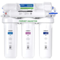 Система обрат.осмоса Гейзер Нанотек Система обрат.осмоса Гейзер Нанотек