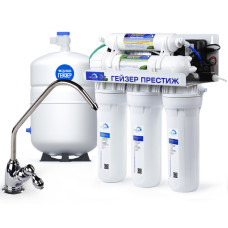 Система обрат.осмоса  Гейзер Престиж (кран исп.3) 