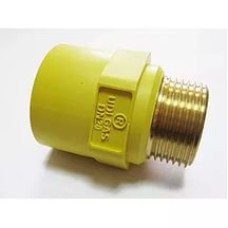 Вставка Диэлектр. для газа 1/2" Внутр/нар "ViEiR" (150шт) PV21 Вставка Диэлектр. для газа 1/2" Внутр/нар "ViEiR" (150шт) PV21