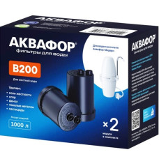 Комплект см.м. "В200" (Аквафор) (8)