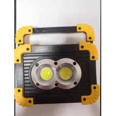 Ручной Прожектор переносной LL 802 Ручной Прожектор переносной LL 802