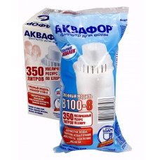 Картридж для кувшина  Аквафор В - 8  (40)